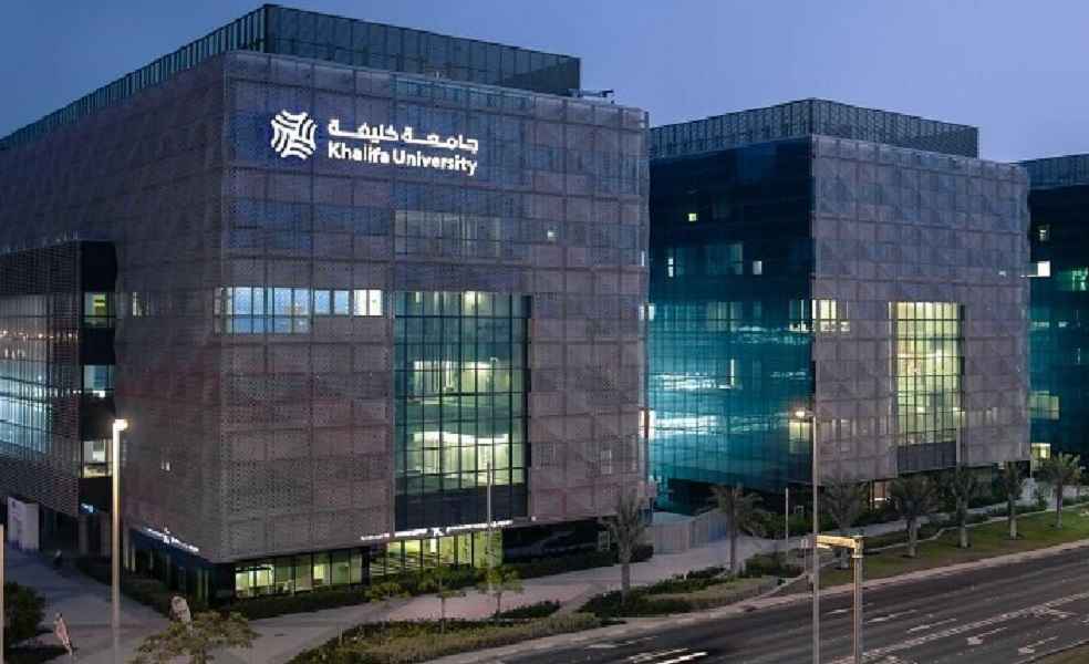 Khalifa University of Science & Technology campus
