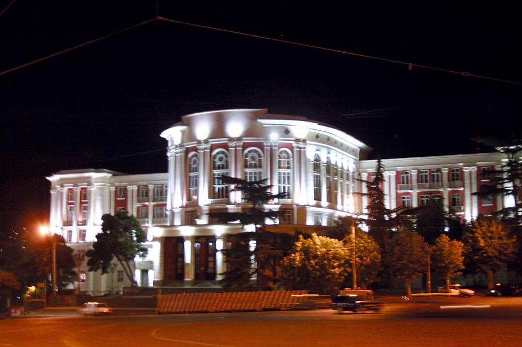 Georgian Technical University campus