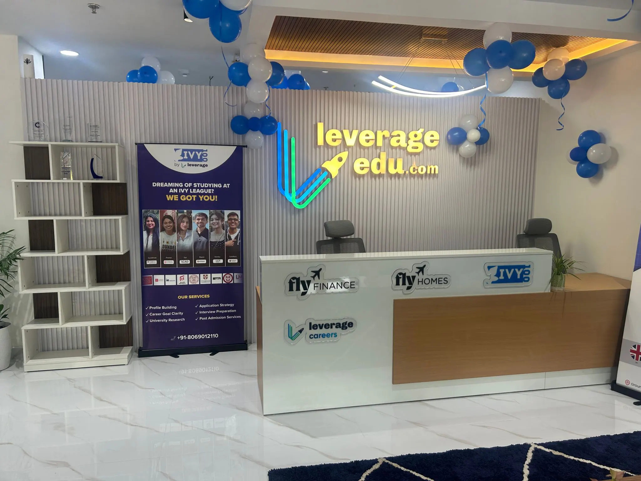 Sector 34, Chandigarh experience centre