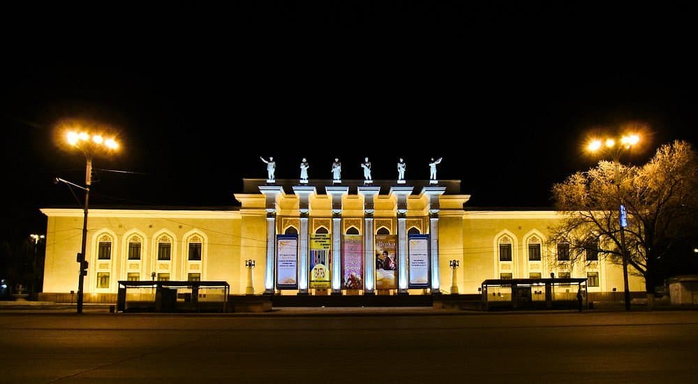 Karaganda